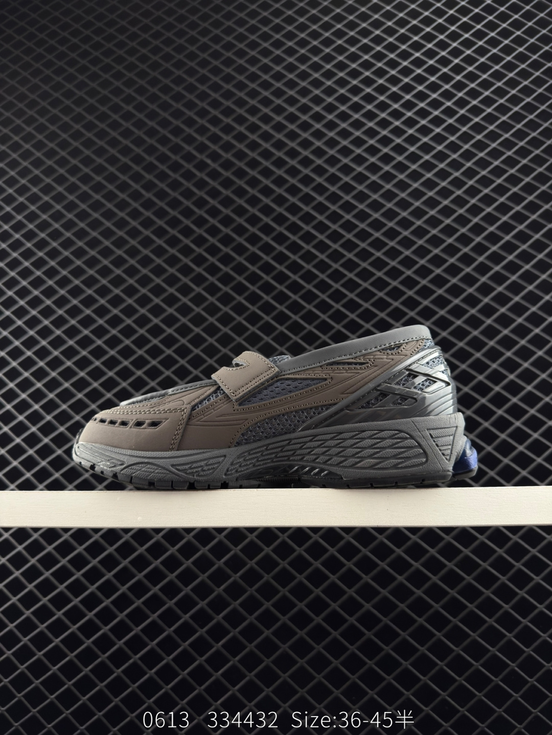 New Balance 1906L Loafer